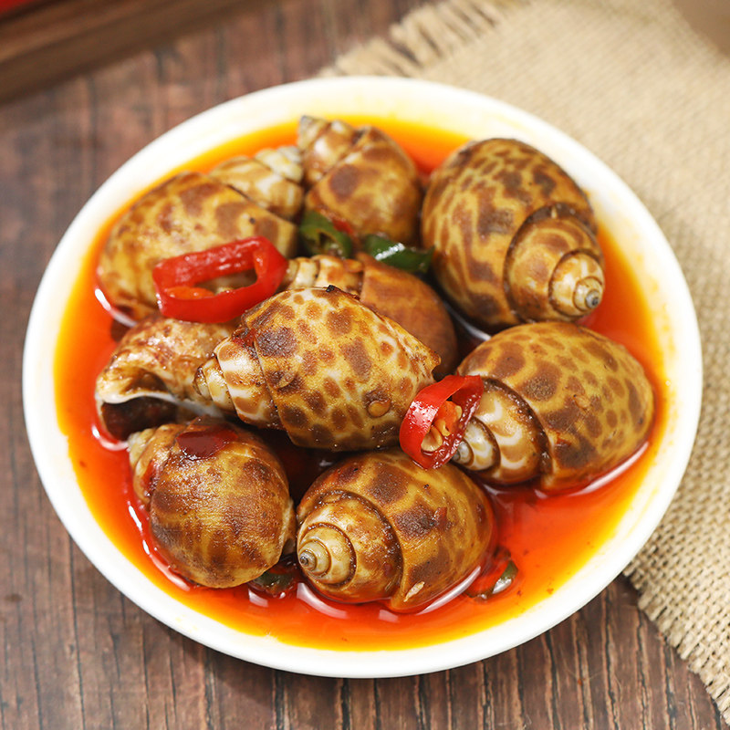 呦鱼旗舰店的优惠券大全—买1送1麻辣花螺即食熟食鲍螺香螺海螺肉老婆