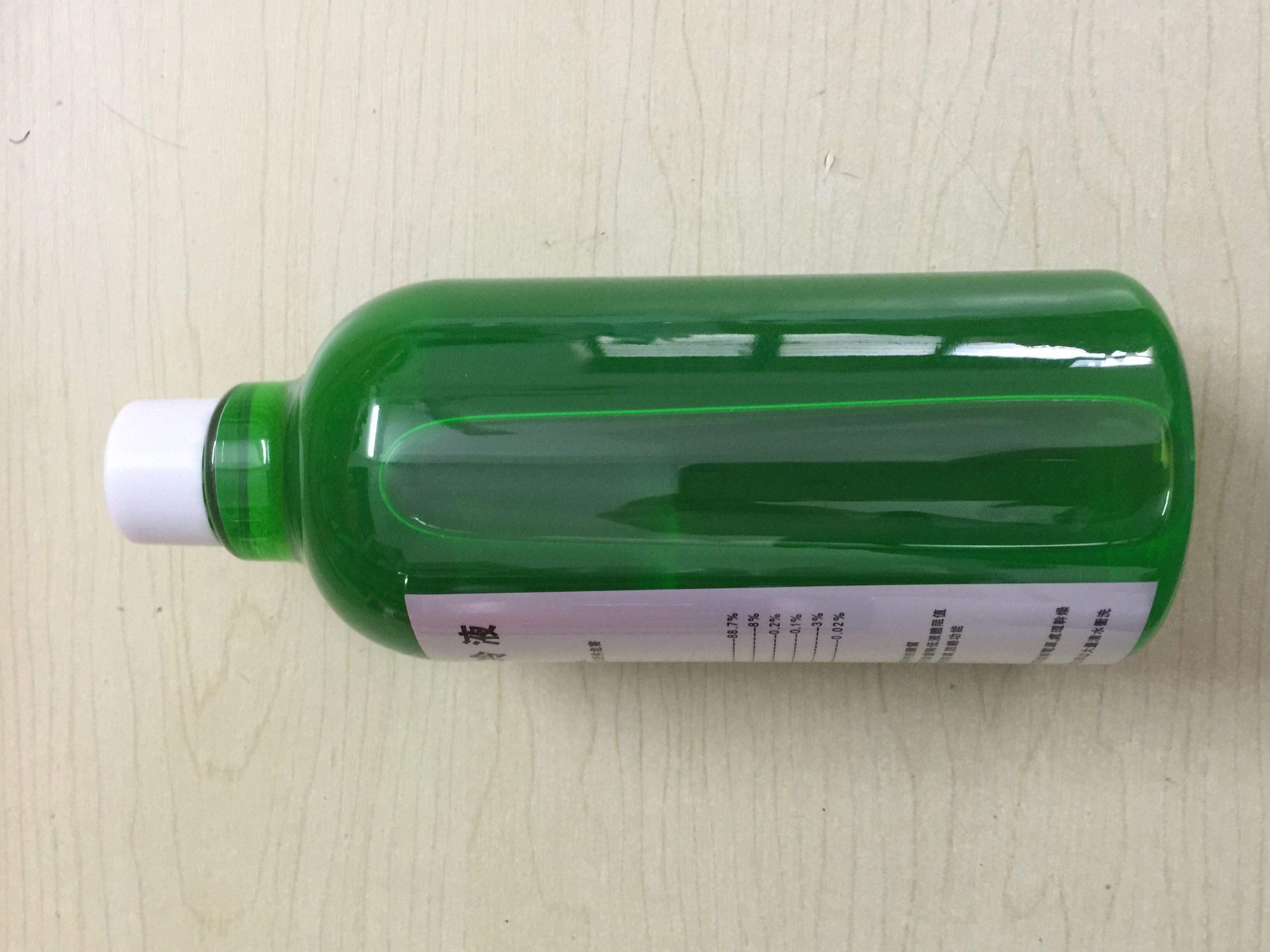 水冷導熱泡沫電腦專用液冷卻液去離子液防腐蝕無銅鋁混用。在類目 電腦硬件/顯示器/電腦周邊, 散熱器/風扇中 - 來自Buy2taobao.com提供專業的淘寶代購服務
