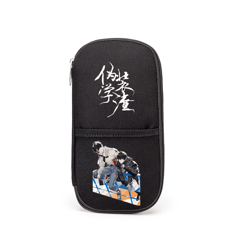 85淘宝新品破云原耽周边笔袋男女孩子定制时尚大拉链文具盒校园ins风