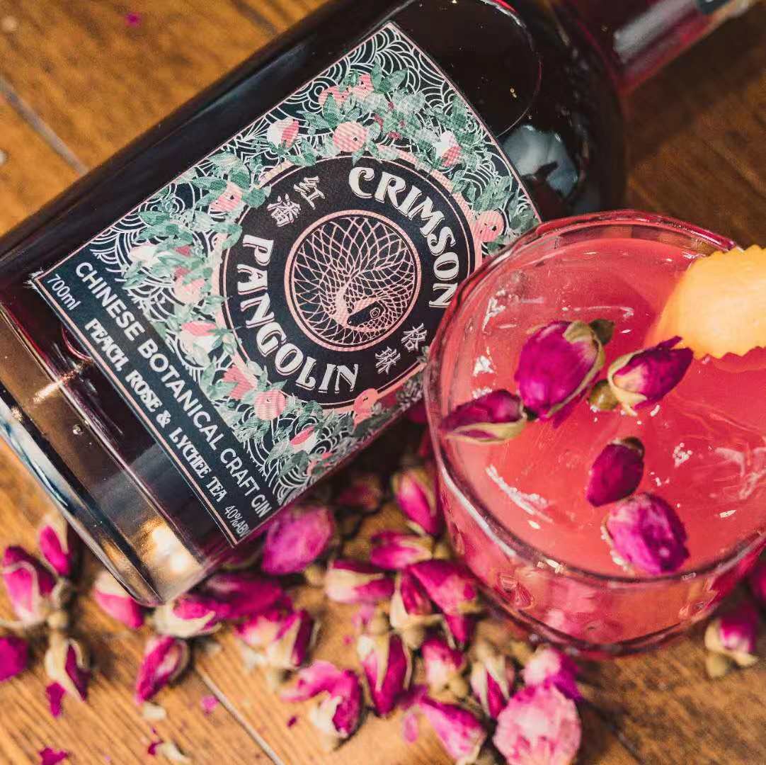 Green Gin Pink Rose Tea Botany Crimson Pangolin Gin Peach Rosein the Liquor , Wine , Gin/Gin category - from Buy2taobao.com to provide professional Taobao agent buy service