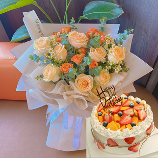 母亲节鲜花花束组合蛋糕生日蛋糕同城配送网红定制玫瑰花广州全国