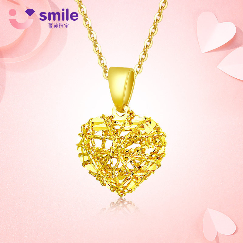 18k黄金爱心项链女玫瑰金彩金气质桃心形经典au750锁骨链吊坠送礼