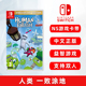 现货全新switch游戏 人类 一败涂地 ns游戏卡 跌落梦境 Human Fall Flat 中文正版 支持双人