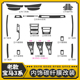 05-12老款宝马3系E90改装专用贴纸320i 325i装饰中控档位内饰改色