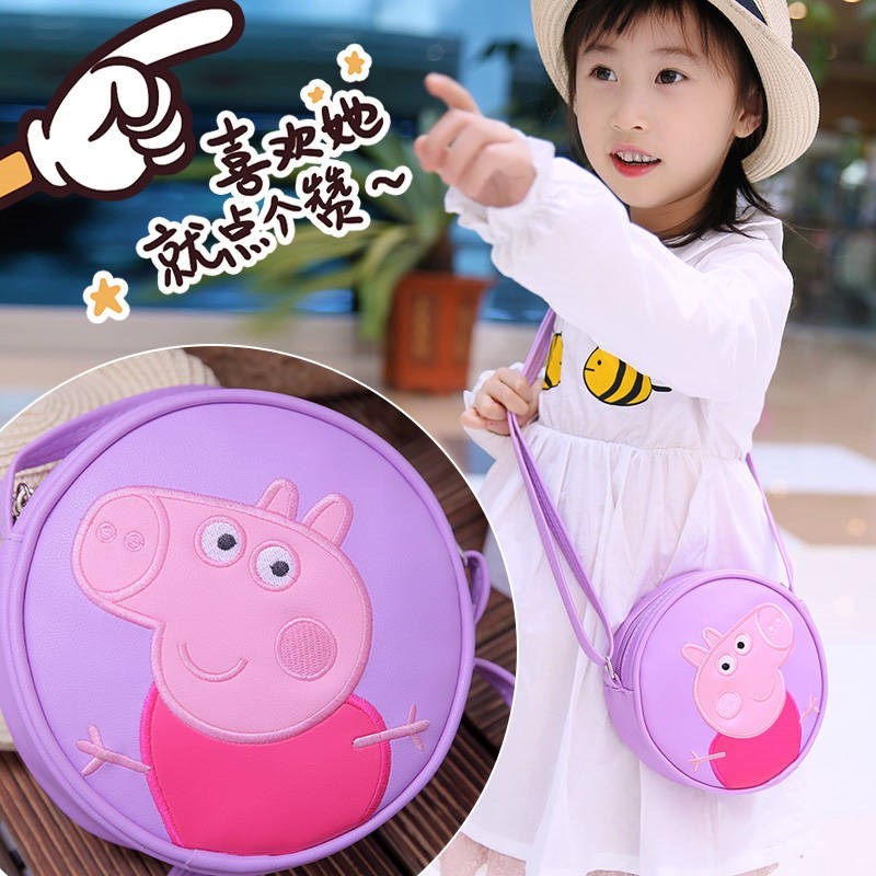 Sociology Piggy Paige Small bag lovely girl baby Inclined shoulder bag children The single shoulder bag princess coin pursein the Children/Baby/Family fitted , Children's Accessories , Bags category - from Buy2taobao.com to provide professional Taobao agent buy service