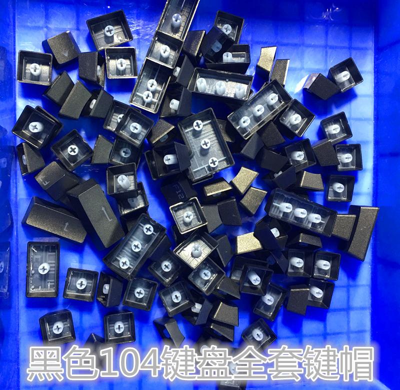 Key cap Retro Mechanics currency personality Key diy colour Keyboard cap single Blank Arrow keysin the Computer Hardware/Monitor/Computer Peripherals , Keyboard category - from Buy2taobao.com to provide professional Taobao agent buy service