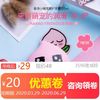 菲詩小鋪kakao屁桃君護手霜女男滋潤補水保濕秋冬防幹裂便攜小巧 菲詩小鋪kakao屁桃君護手霜女男滋潤補水保濕秋冬防幹裂便攜小巧