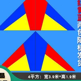 王侉子风筝大型三角544伞布软碳杆成人微风易飞大人专用高档潍坊