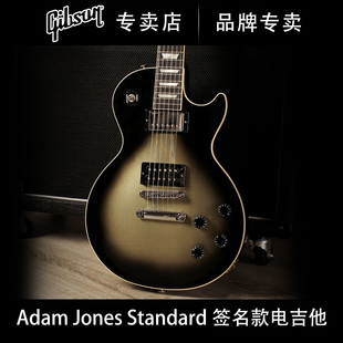 Gibson吉普森Adam Jones Les Paul Standard签名款美产摇滚电吉他