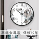 新中式钟表挂钟客厅家用时尚中国风山水墨画时钟简约静音挂表家用