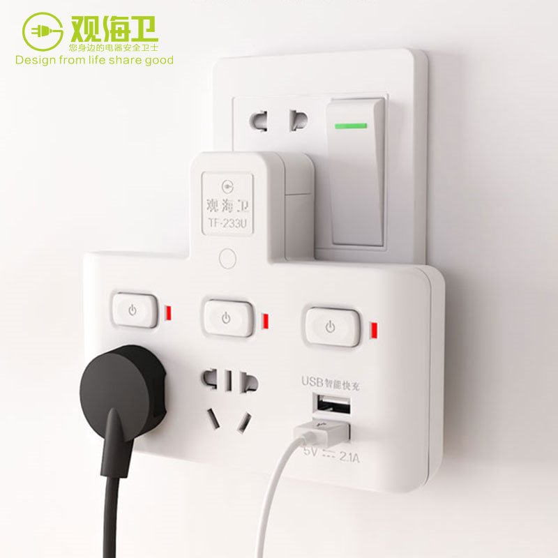 .Guanhaiwei socket converter A turn 234 Inserted row Electric flapper wireless Use function Plug panelin the Electronic/Electrician , Terminal Blocks/Plug , Terminal Blocks category - from Buy2taobao.com to provide professional Taobao agent buy service