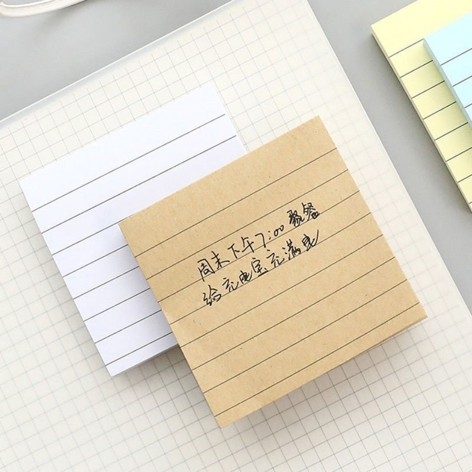 代购ins风便利贴粘性强方格横线便签韩国可爱小清新可撕留言n