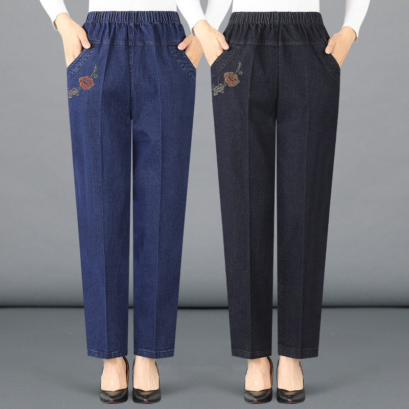 8时尚妈妈牛仔裤2022年春季哈伦萝卜裤高腰中年休闲女装九分裤宽松已