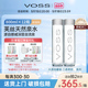 VOSS芙丝挪威进口天然矿泉水800ml*12瓶高端玻璃瓶天然泉水饮用水