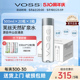 【组合装】VOSS芙丝矿泉水天然弱碱性水饮用水500ml*20瓶*3箱