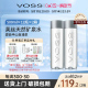 VOSS芙丝天然矿泉水饮用水弱碱性水泡茶水500ml*12瓶x2箱