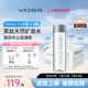 VOSS芙丝天然矿泉水弱碱性水饮用水500ml*24瓶*2箱