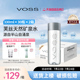 VOSS芙丝天然矿泉水弱碱性水饮用水330ml*30瓶*2箱
