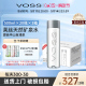 【组合装】VOSS芙丝矿泉水天然弱碱性水饮用水500ml*20瓶*3箱