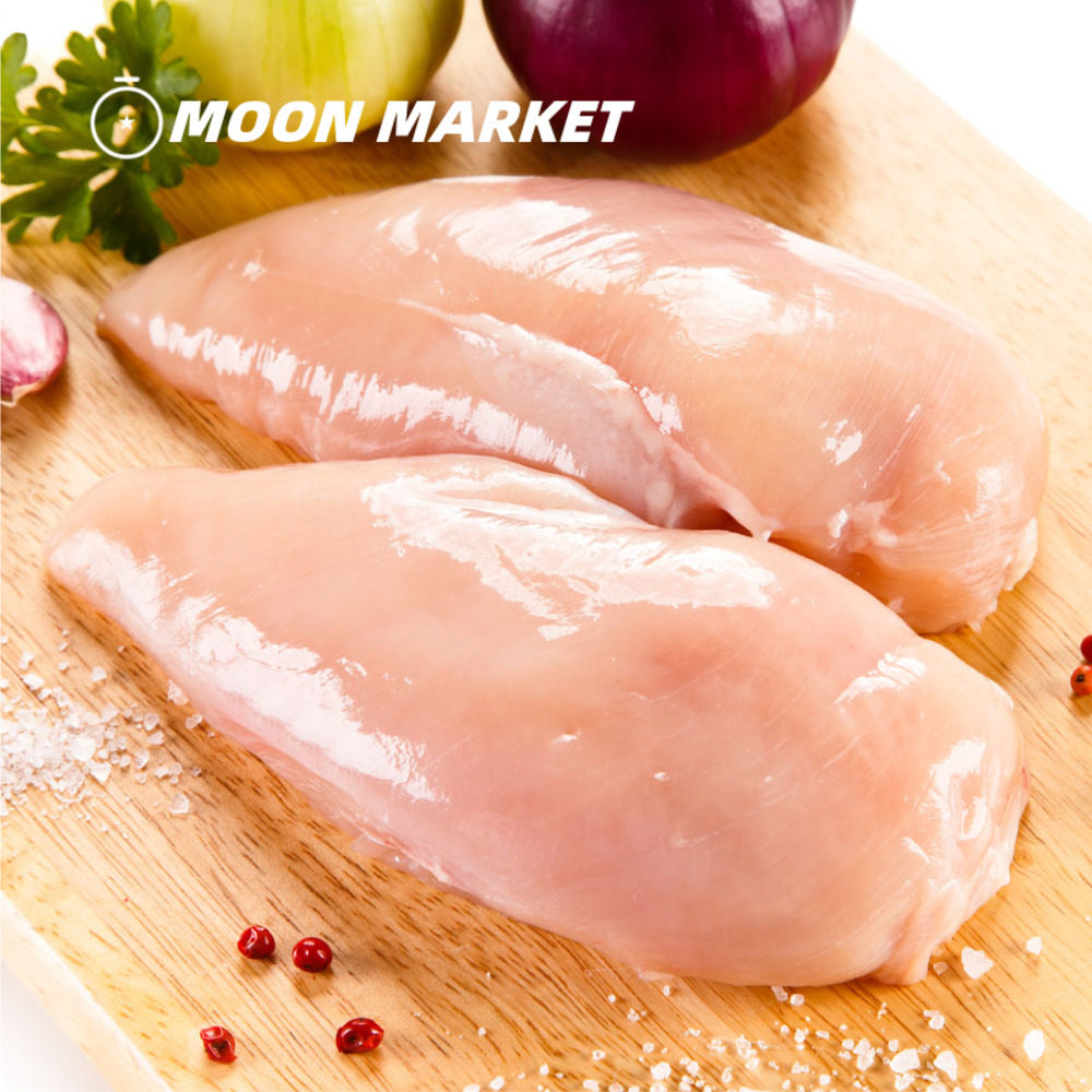 进口智利鸡胸肉 chile chicken breast 1kg 健身餐沙拉冷冻鸡脯肉