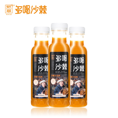 然萃多喝沙棘 320ml *3瓶装 沙棘汁饮品果汁饮料不含防腐剂无香精