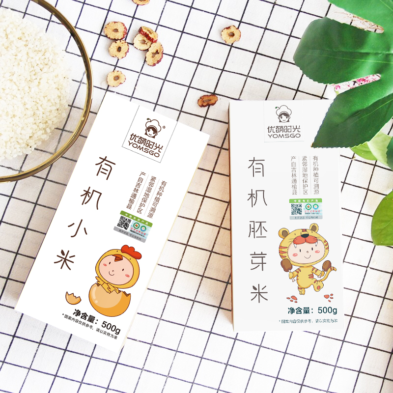 优萌时光有机胚芽米500g有机黄小米500g组合套餐营养米粥|ruв категории сухое молоко/кормёжка/пища/закуски, младенцев пищевой, рисовая мука/метров паста/汤粥 - от Buy2taobao.com для оказания профессиональной услуги покупки агента Taobao