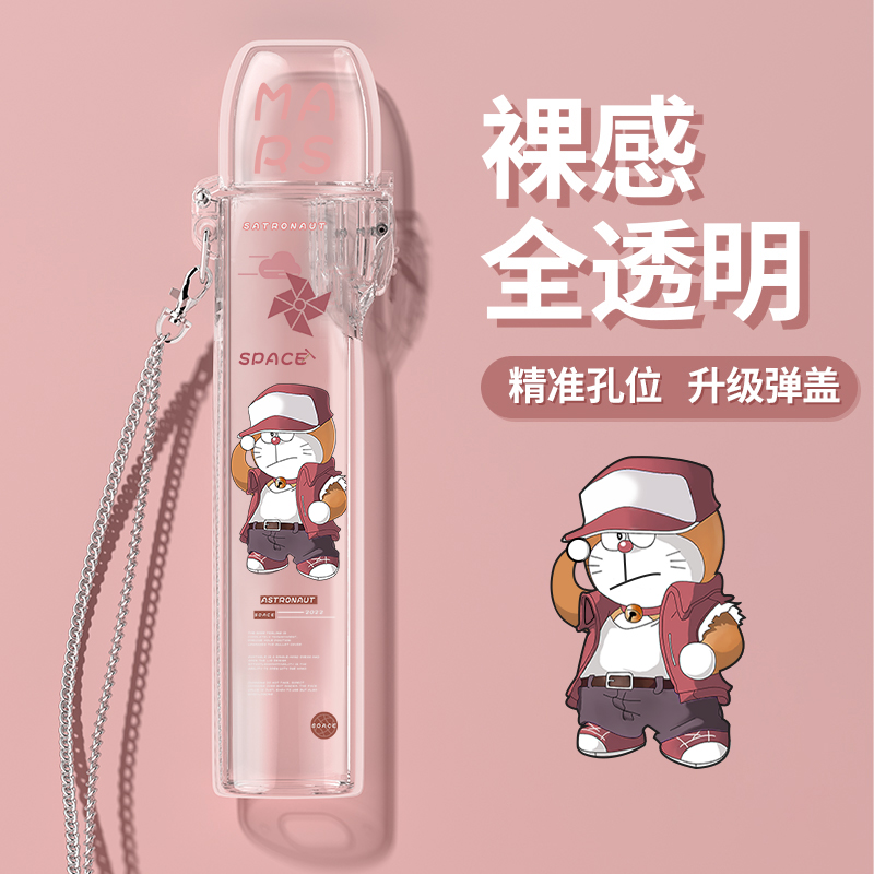 适用于悦刻5代保护壳潮牌哆唻梦悦客五代电子眼烟杆壳yueke幻影电子器贴纸四代挂绳链自动弹盖悦乐4代保护套在类目 3C数码配件, 手机配件, 手机保护套/壳中 - 来自Buy2taobao.com提供专业的淘宝代购服务