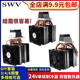 半导体制冷片24V 半导体制冷器小空调冰箱diy电子制冷器套件成品