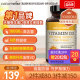 Naturewise10000iu活性25羟基维生素d3阳光瓶胶囊维他命vd3