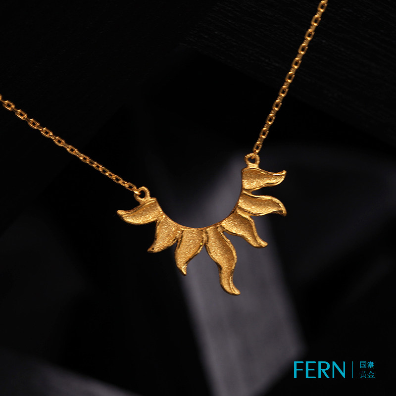 fern国潮黄金繁花系列梵高向日葵套系时尚黄金项链足金套链送女友