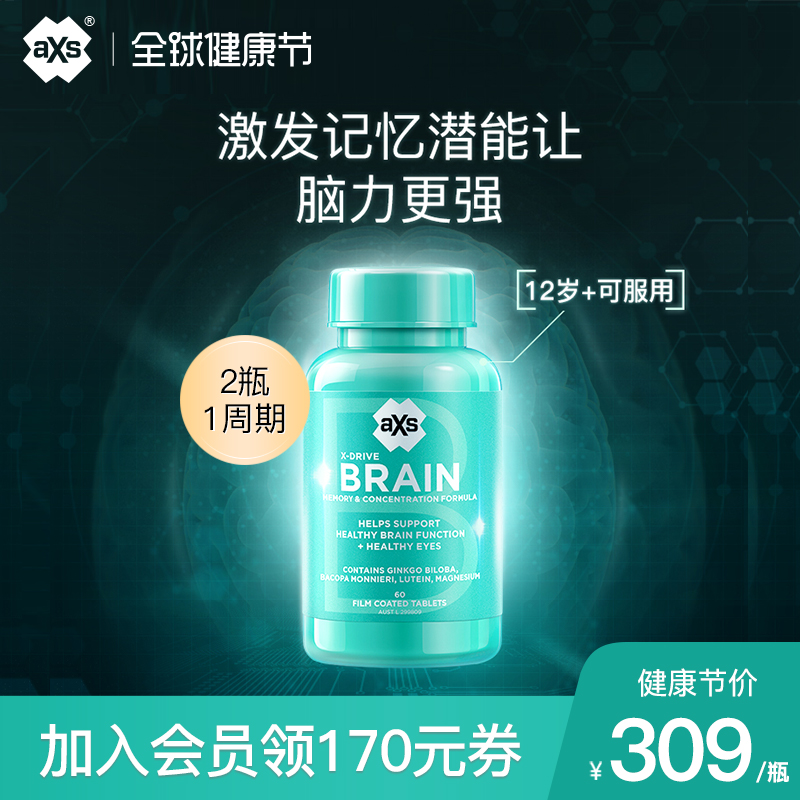 网友分享在meiguo.com上的图片