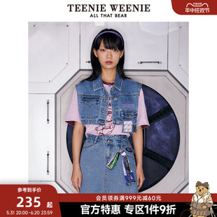 TeenieWeenie小熊奥莱牛仔马甲背心外套短款时尚潮流设计感女春装