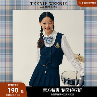 TeenieWeenie小熊奥莱西装马甲背心外套内搭外穿JK学院风女春款