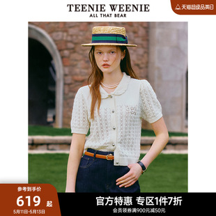 TeenieWeenie小熊奥莱2024春装新款娃娃领短袖毛衣针织开衫短款女