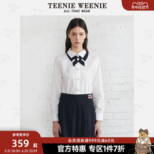 TeenieWeenie小熊奥莱白色衬衫女简约衬衣学院风设计感甜美风女装