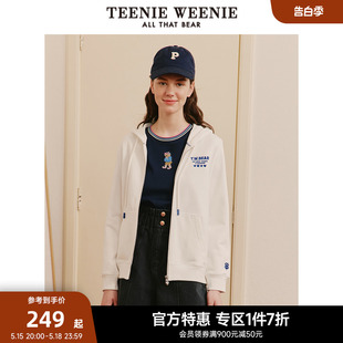 TeenieWeenie小熊奥莱学院风开衫拉链卫衣运动外套宽松韩版女新款