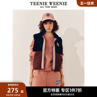 TeenieWeenie小熊奥莱撞色外套仿羊羔绒马甲背心厚款女装秋冬