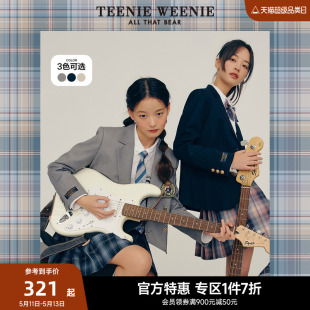 TeenieWeenie小熊奥莱西装小个子JK风外套学院风韩版简约春装女士