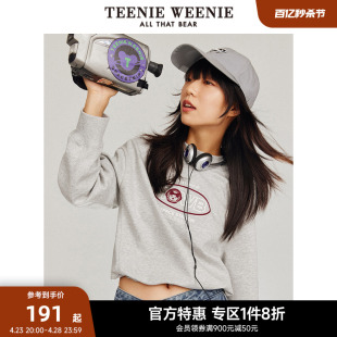 TeenieWeenie小熊奥莱圆领套头卫衣印花短款上衣宽松韩版女装春装