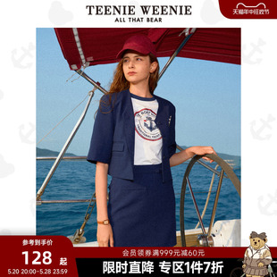 TeenieWeenie小熊奥莱半身裙高腰A字短裙学院风女装裙子