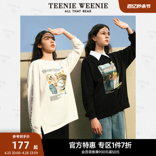 TeenieWeenie小熊奥莱圆领套头印花卫衣宽松韩版短款上衣女装