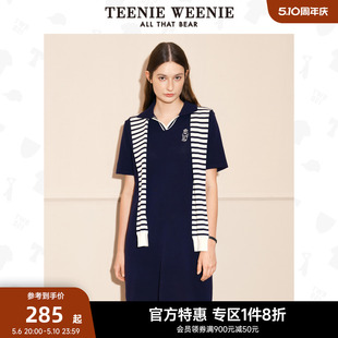 TeenieWeenie小熊奥莱夏季上衣女学院风休闲两件套针织POLO裙