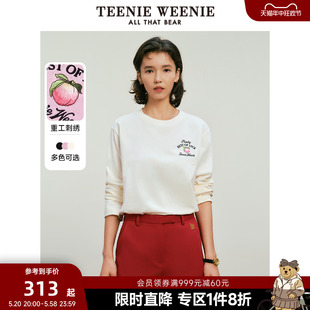 TeenieWeenie小熊奥莱2024年春装宽松圆领打底衣长袖T恤粉色女款