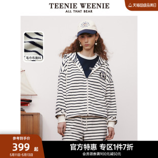 【赵露思同款】TeenieWeenie小熊奥莱春装条纹拉链开衫卫衣女