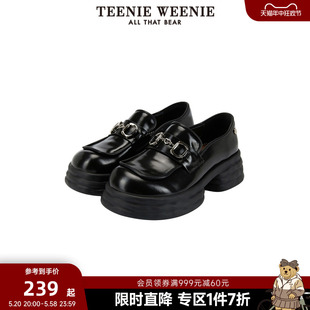 TeenieWeenie小熊奥莱皮鞋女夏季新款女鞋黑色鞋子厚底增高乐福鞋