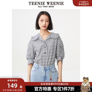 TeenieWeenie小熊奥莱格纹衬衫女夏季甜美气质娃娃领可爱衬衣