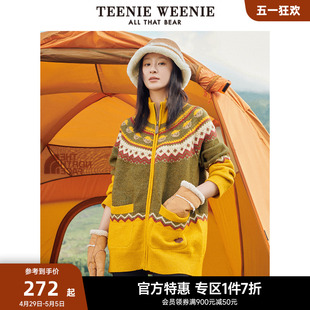 TeenieWeenie小熊奥莱针织衫开衫外套毛衣外穿韩版女秋冬新款