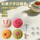 和果子模具兔子金鱼花朵可爱立体糕点月饼手压式糕点和菓子模具