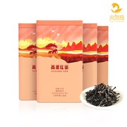 Flamingo Kenya Zhengshan Souchong Ceylon black tea milk tea special 2021 new tea bag pack stomach nourishing tea canned