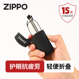 ZIPPO防蓝光高清老花镜超轻折叠便携品牌老花眼镜男女士款式礼品